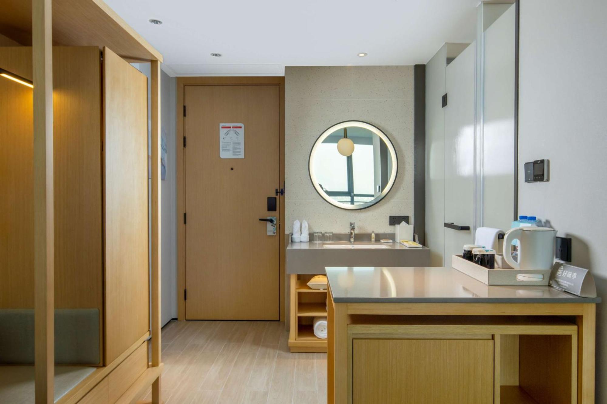Hilton Garden Inn Zhuhai Hengqin Sumlodol Park Extérieur photo